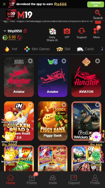 M19 Game App